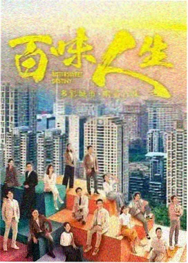 鬼吹灯之南海归墟 悬疑冒险剧免费看